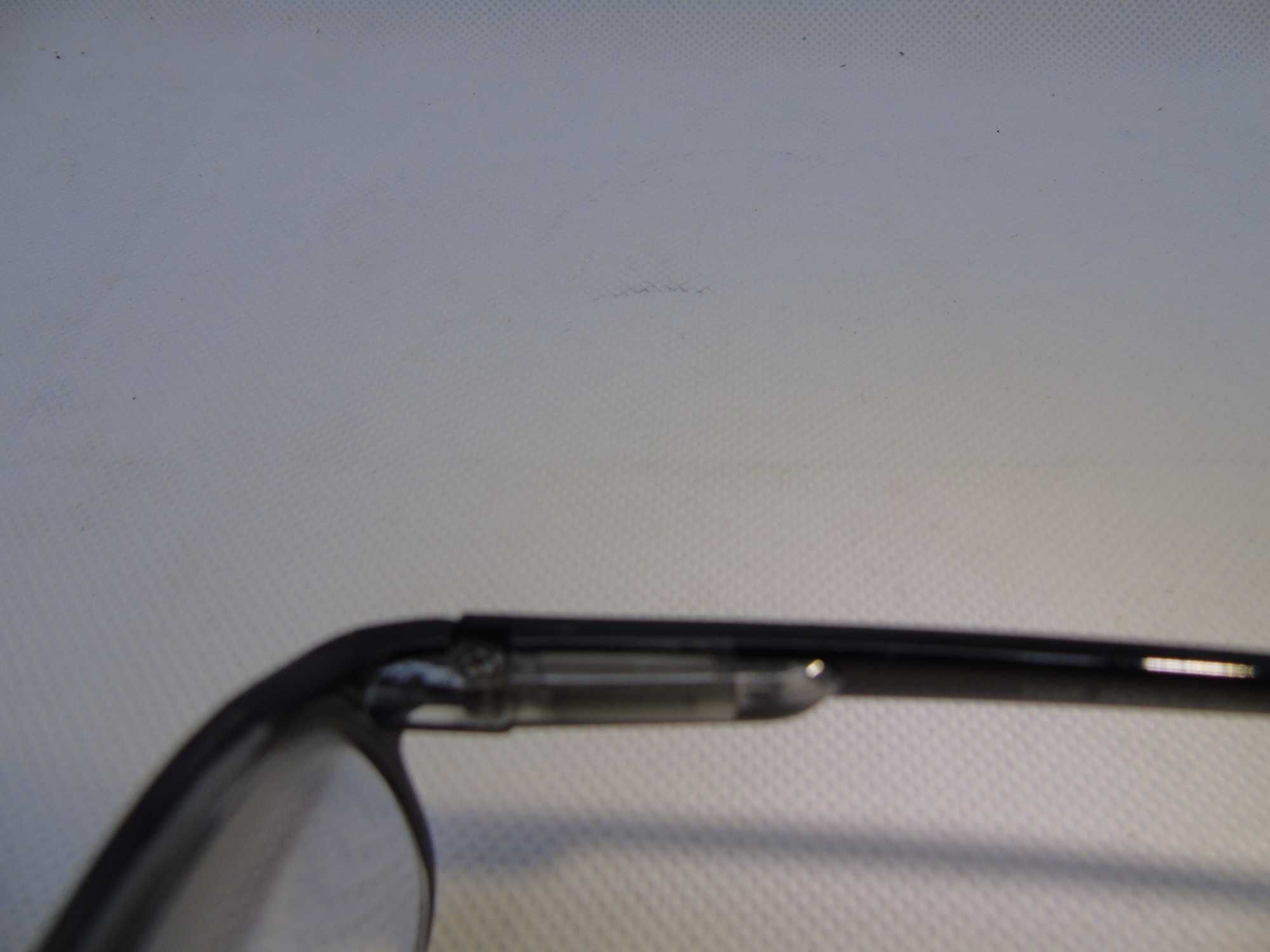 Okulary korekcyjne + 8 dioptrii