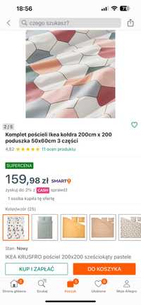 Posciel ikea 200x200