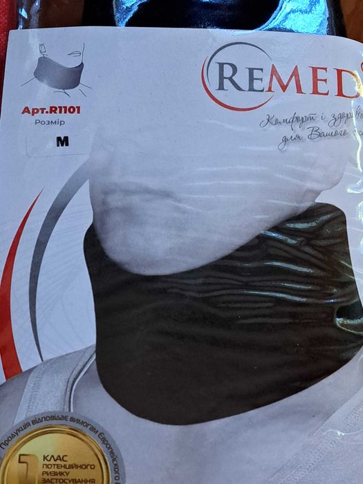 Бандаж шийний(комірець шанца) розмір м