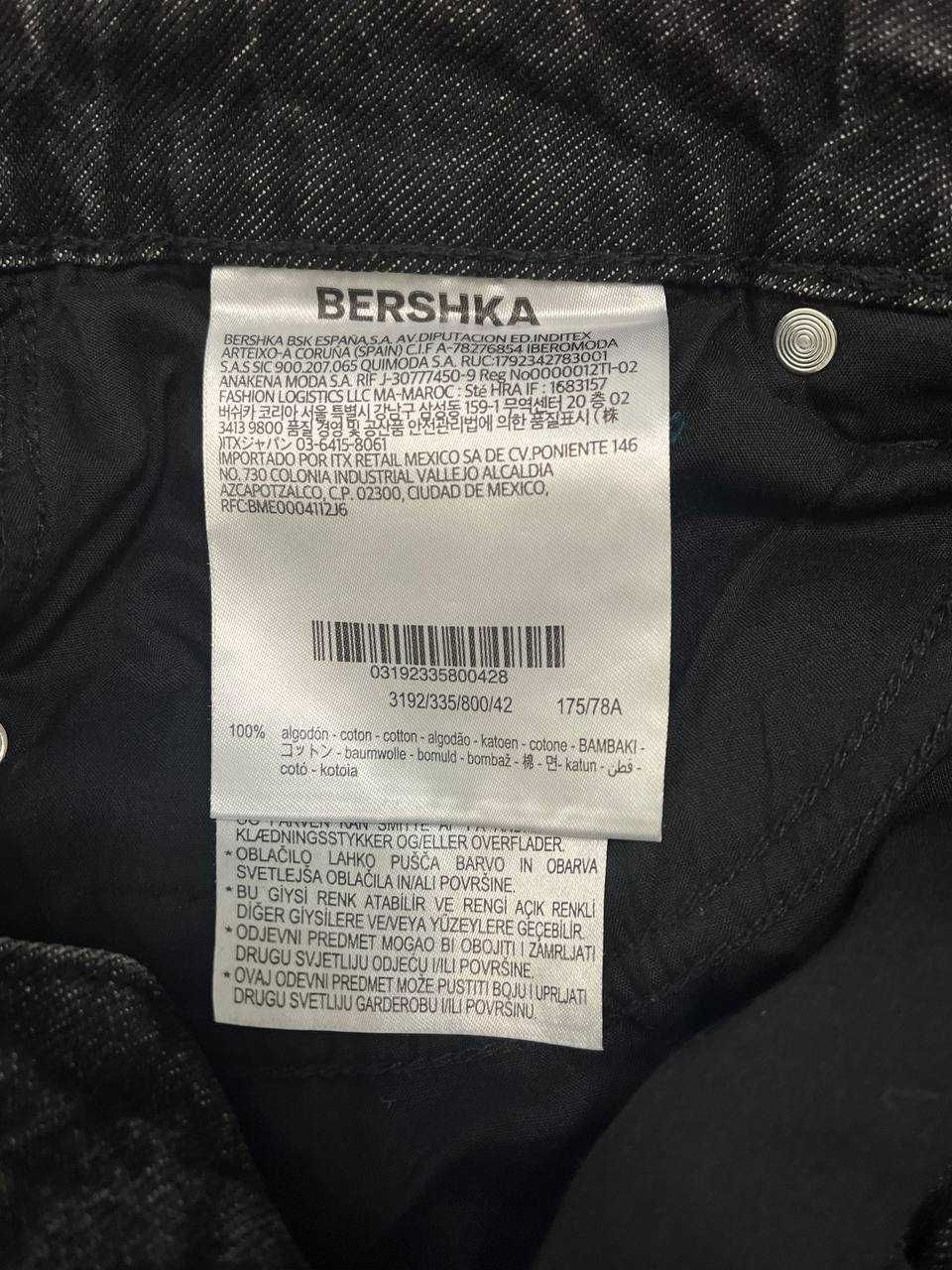 Жіночі мішкуваті джинсові шорти Bershka 42 розмір
