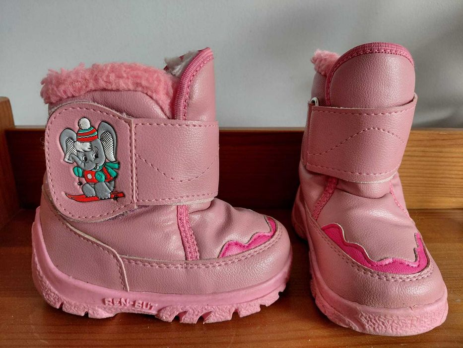 Buty ocieplane śniegowce kozaczki Adaś rozmiar 20