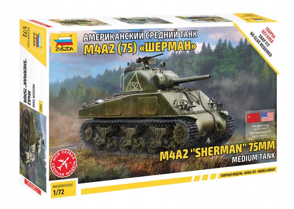 Zvezda 5063 model do sklejenia 1/72 czołg M4A2 Sherman