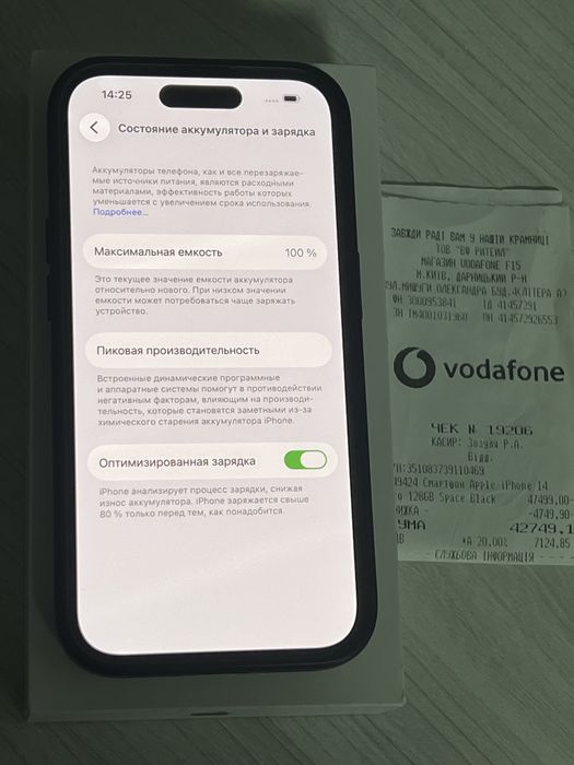 Apple iPhone 14 Pro 128Gb Black Neverlock