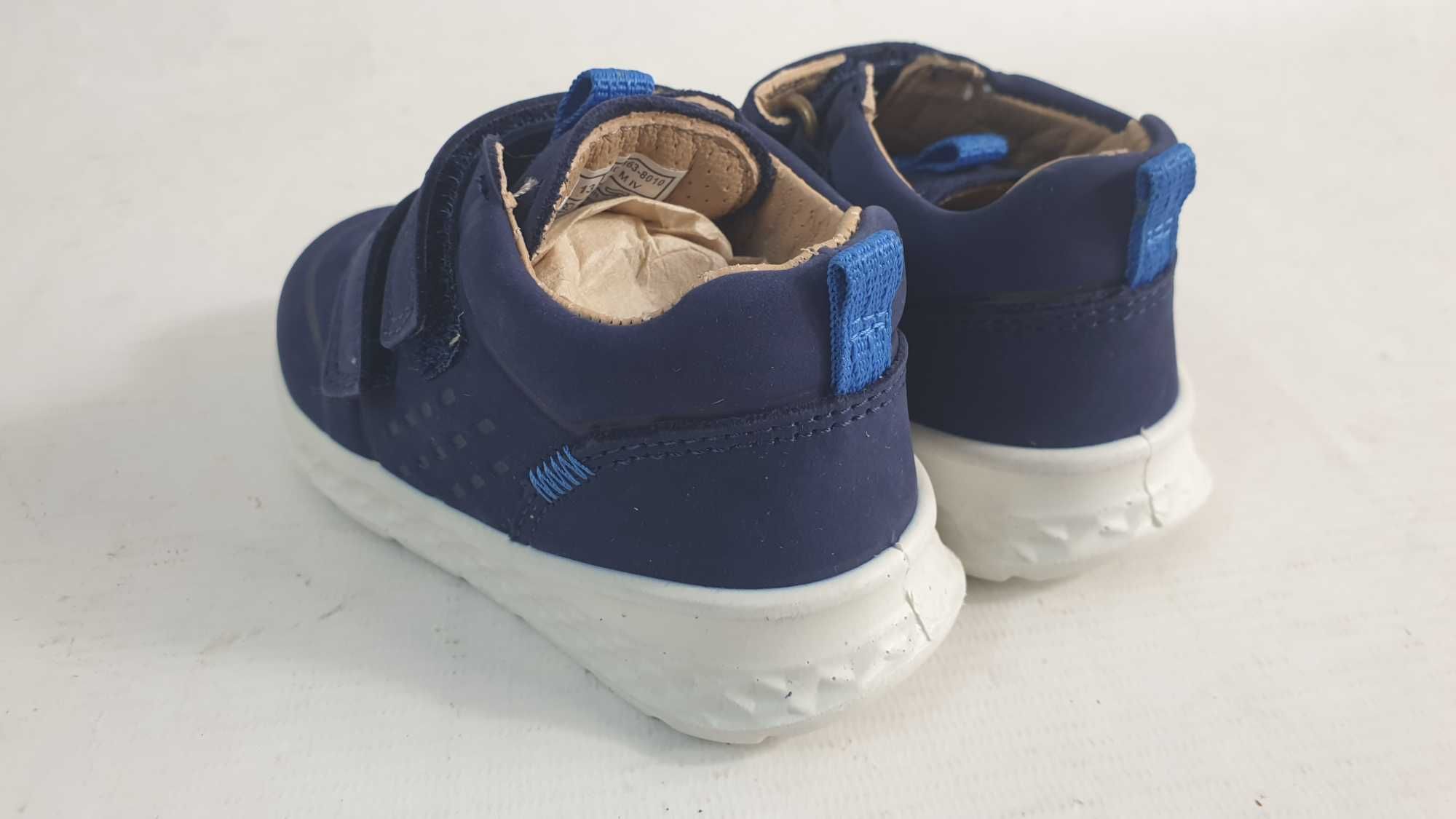 Superfit buty dziecięce nubuk rozmiar 20