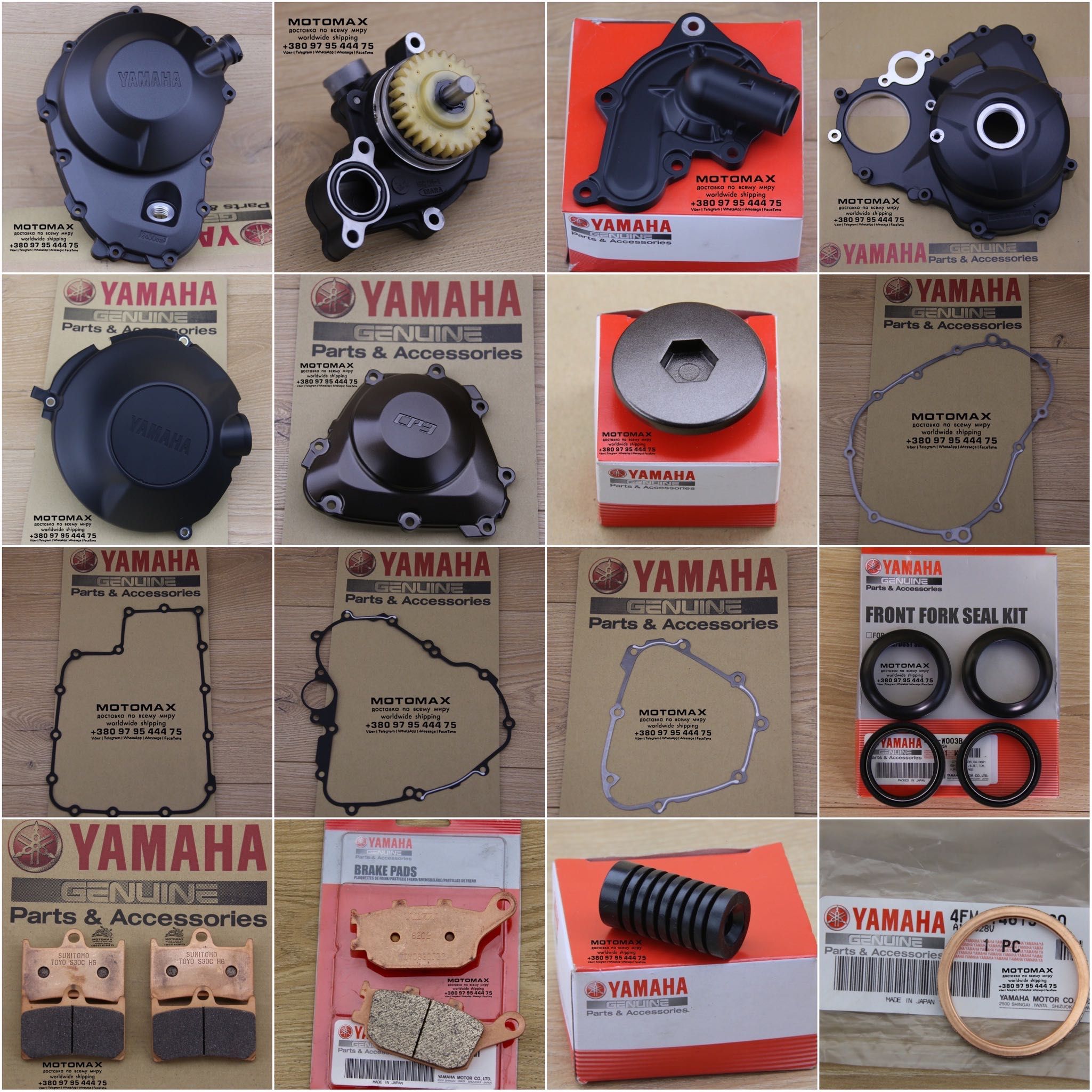 Приборна панель Yamaha MT-09