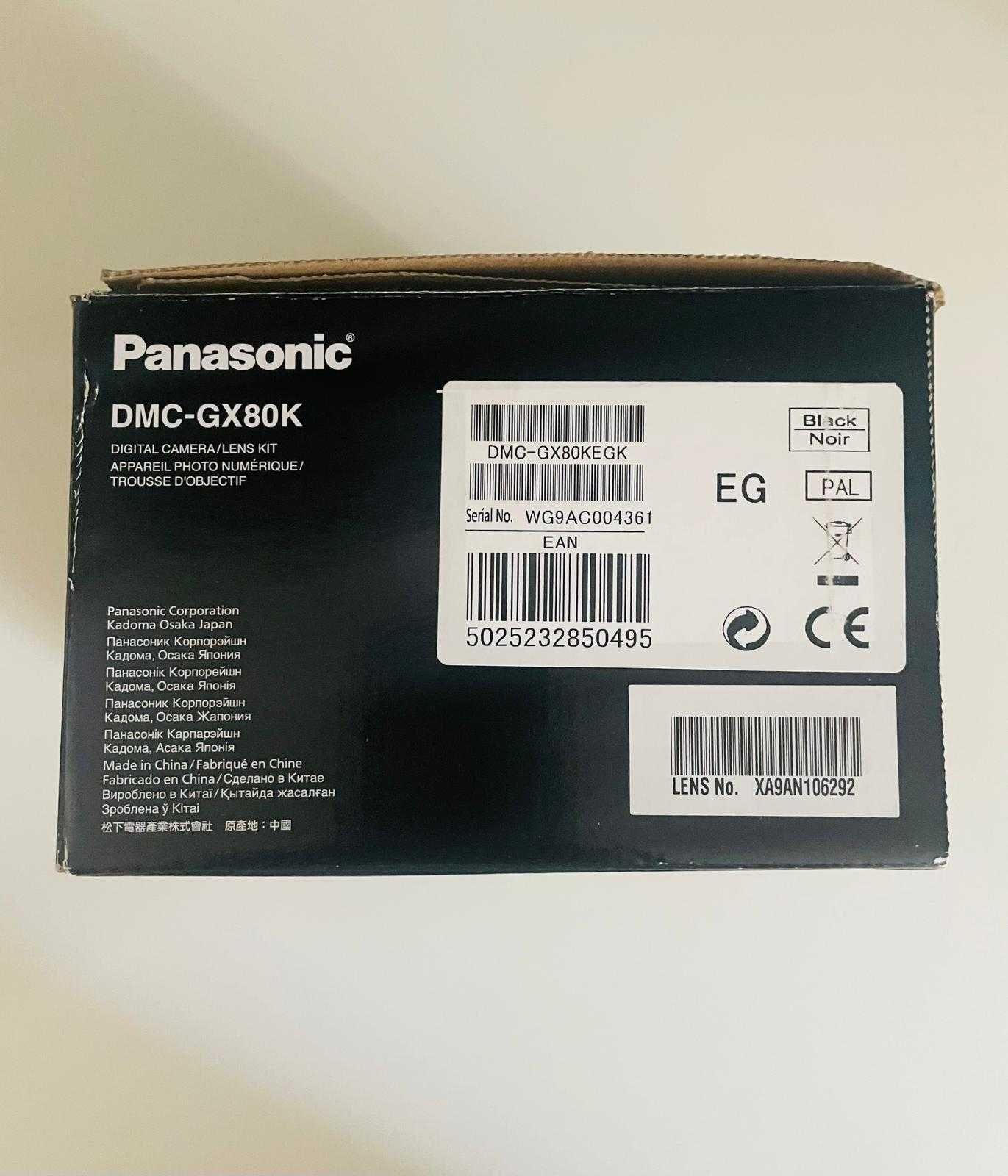 Aparat Panasonic DMC - GX80K