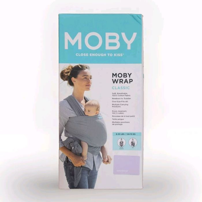 Слінг для немовлят