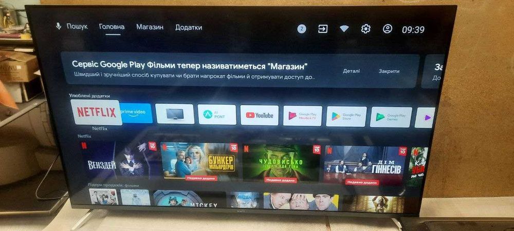 Продам телевізор Bravis UHD-50M8000 Smart + T2
