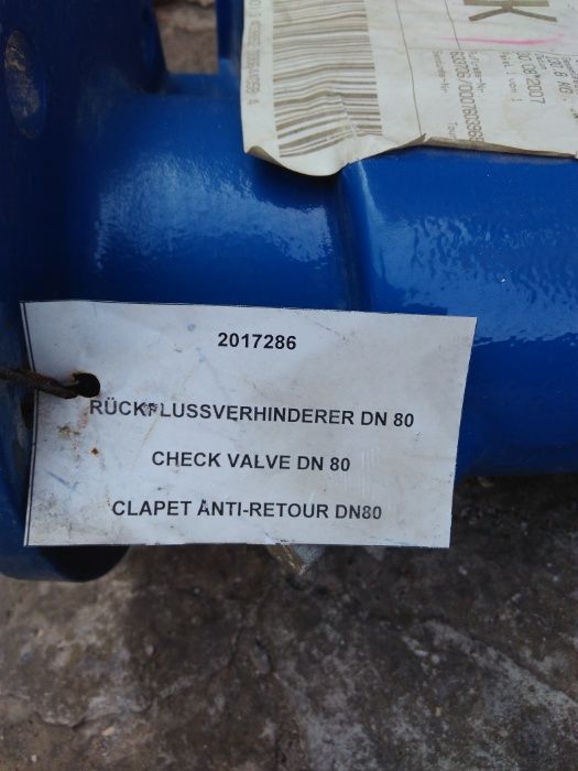 Продаётся клапан обратный, фланцевый ДН 80 с резиновым затвором.