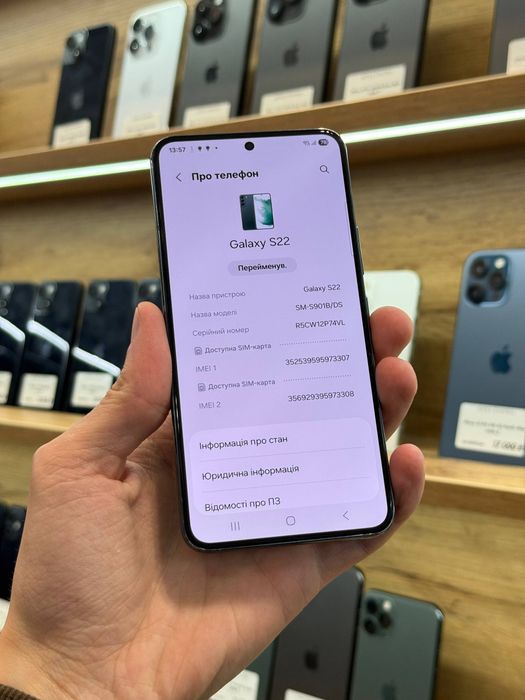 Samsung s22 s901b 8/128 gb green duos  самсунг  s 22 128 gb
