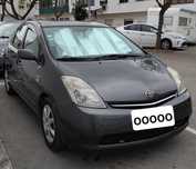 Vendo Toyota prius usado