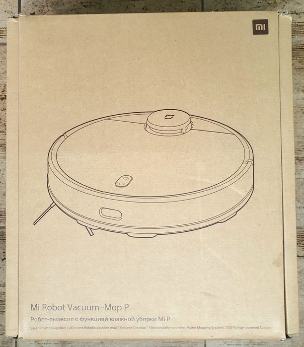 Миючий робот-пилосос Mi robot vacuum-mop p