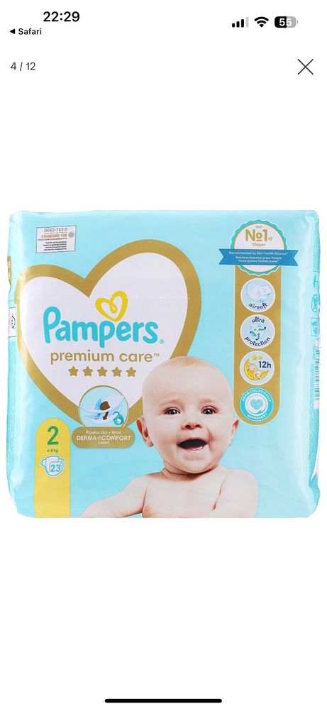 Підгузки Pampers Premium Care 2(69шт)памперси