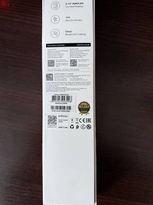 Infinix XWatch 3 Plus