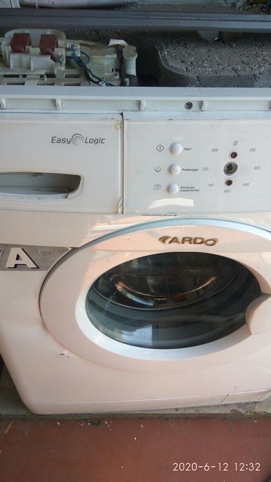 Ардо бу позапчастинам.500 гр.