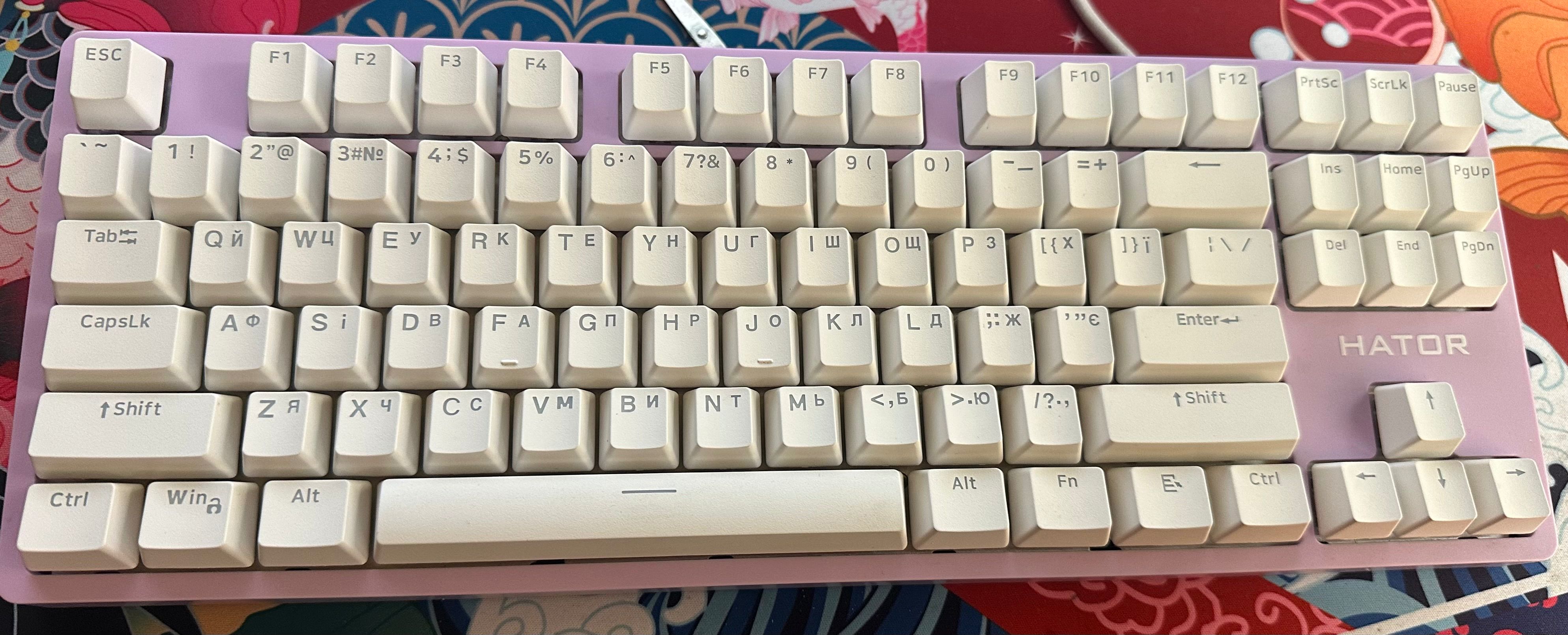 клавіатура HATOR Rockfall 2 Mecha TKL orange (HTK-724) Lilac -v1.0