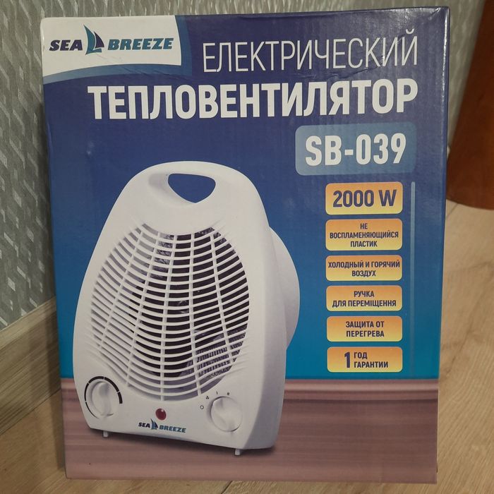 Тепловентилятор Sea Breeze SB-039