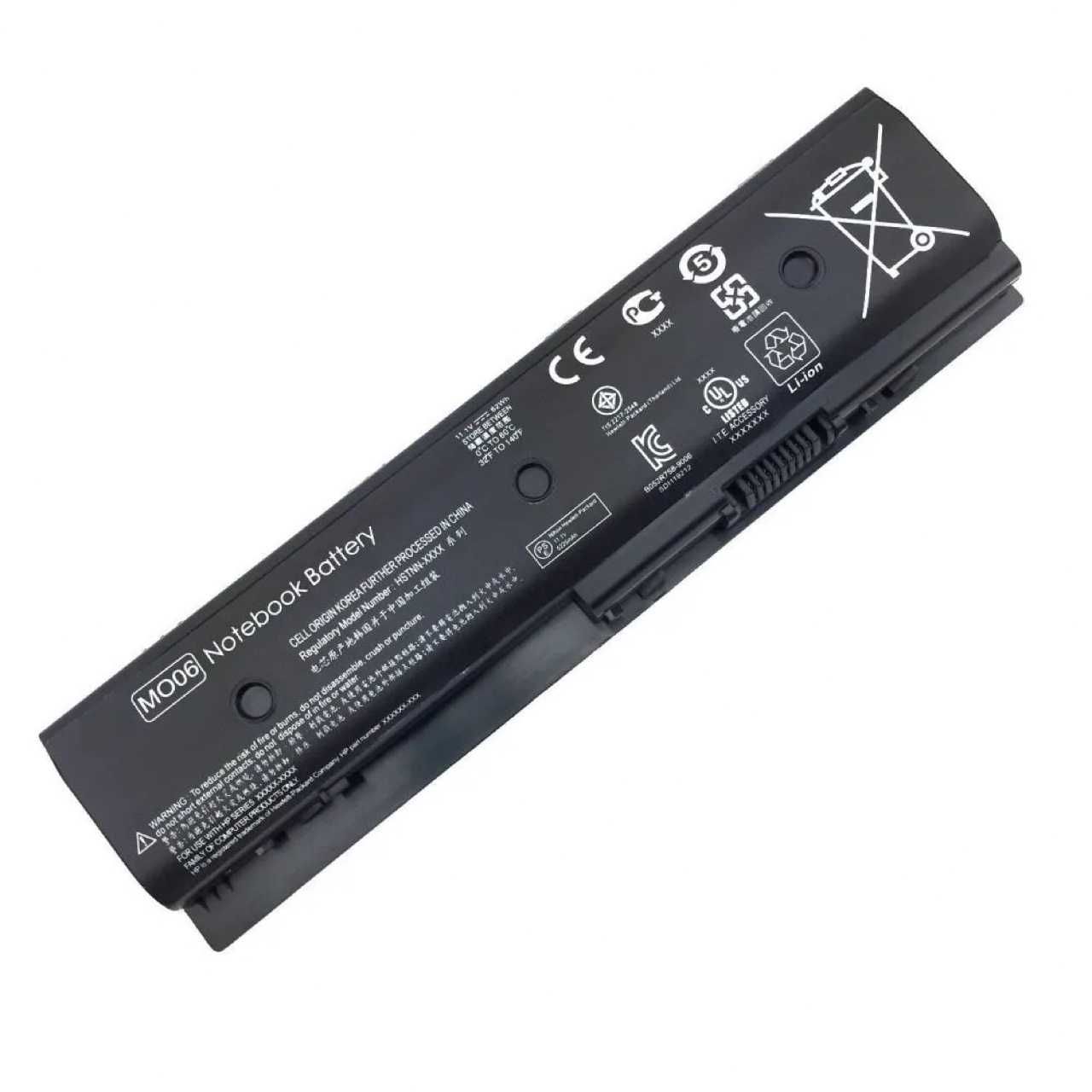 Bateria Li-ion 11,1V 58Wh do HP Pavilion/Envy 6-komorowa