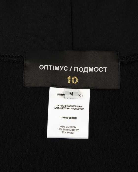 Новый с зип пакетом Худи Подмост Скейтбординг Х Оптимус Генг 3D