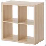 Estamte IKEA castanho claro