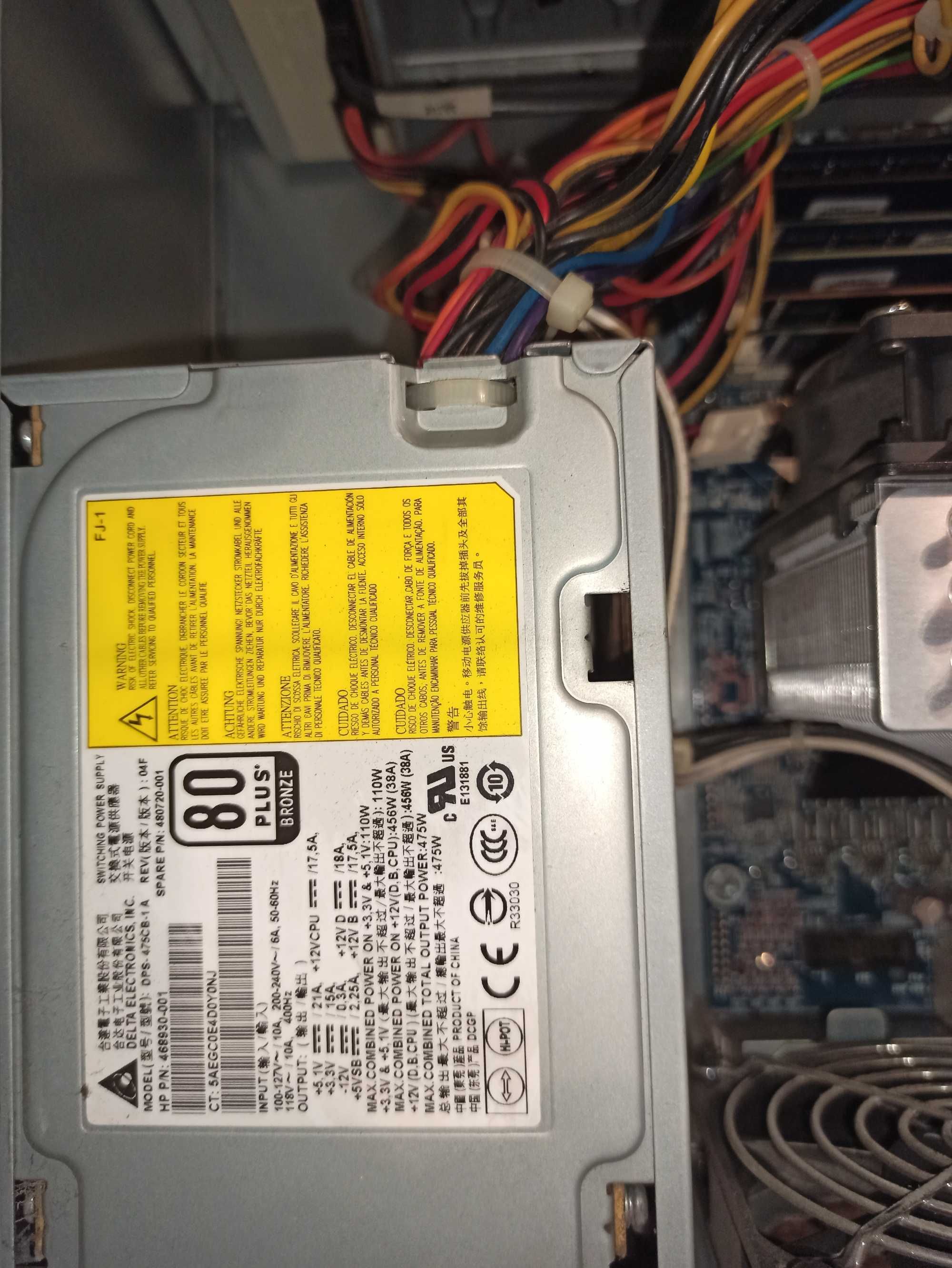 Геймінг ПК, 6 ядер 3.33GHz, GTX 1070 8Gb, 16Gb ОЗУ, 500Gb, 500W