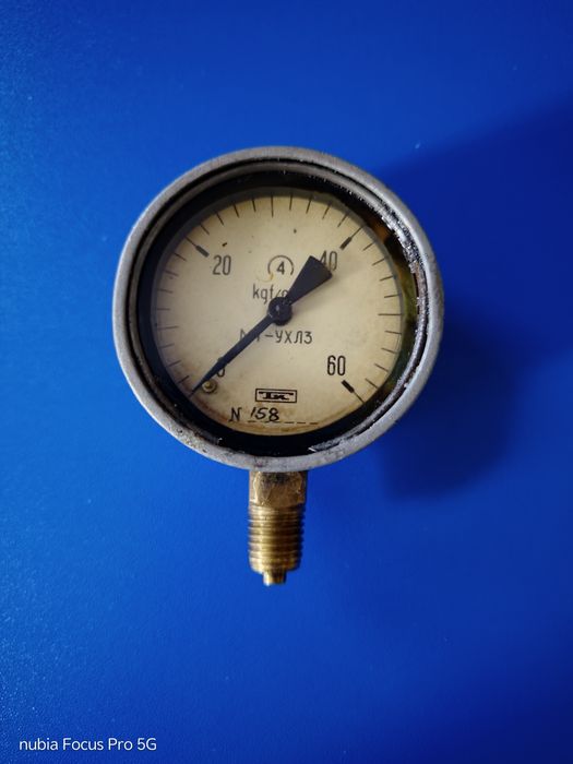 Гидравлический регулятор давления масла плюс