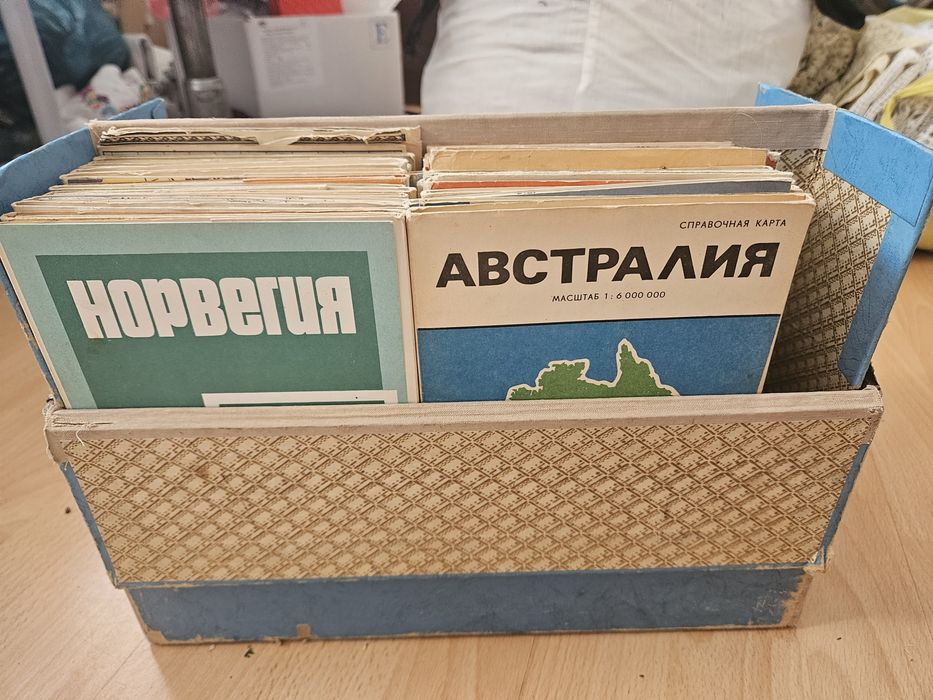 Карти географічні 32 штуки комплект 1970-і роки