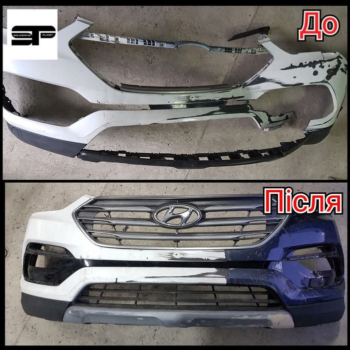 Пайка (зварювання) пластику, бамперів! Перепаковка фар!Пайка пластика!