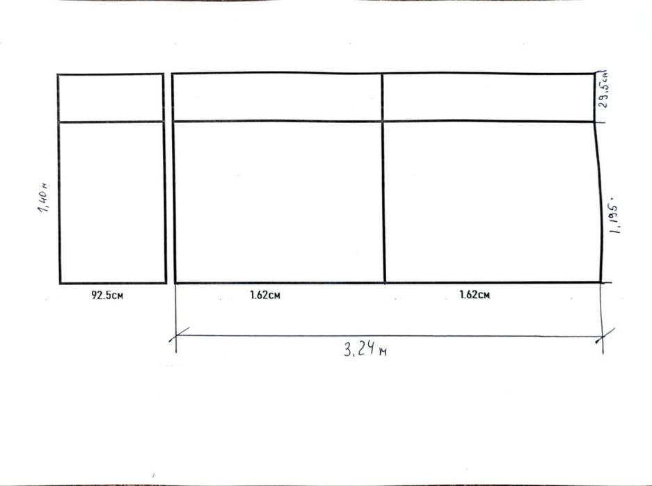 Ворота та калітка