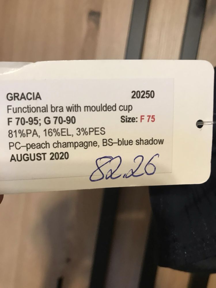 Komplet Lisca Gracia biustonosz 75F majtki 38