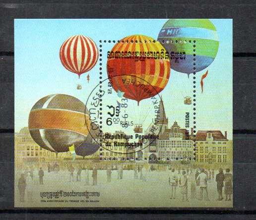 Znaczki Kambodża - balon, balony blok