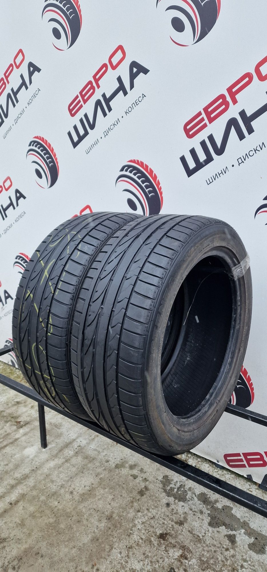 Літо 245/45/R18 6.7 мм 2шт Bridgestone Potenza Колеса Шини Склад