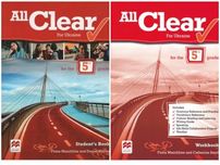 All clear For Ukraine 5