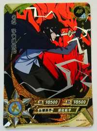 Karta Naruto TCG Kayou Sasuke Uchiha - NR-AR-036