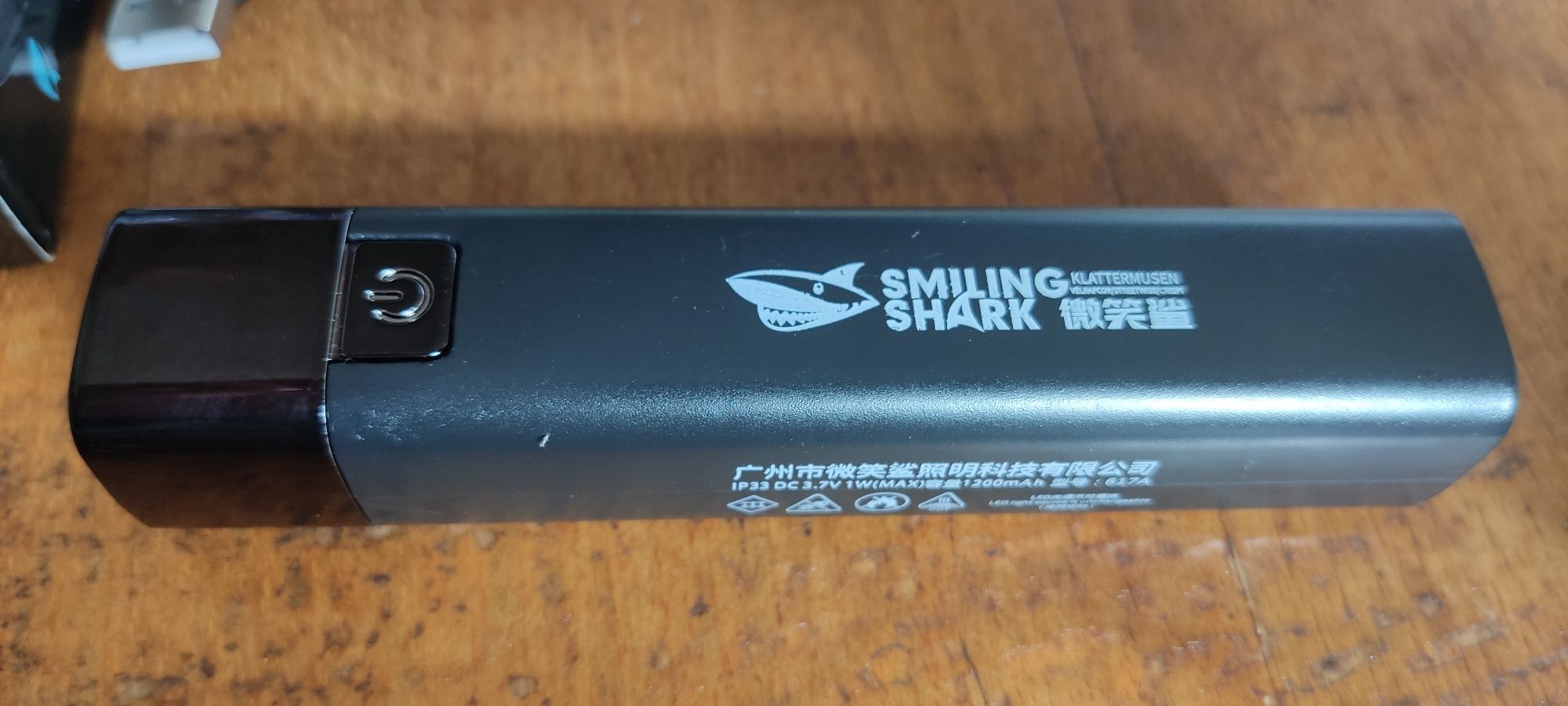 Ліхтарик карманний Smiling Shark