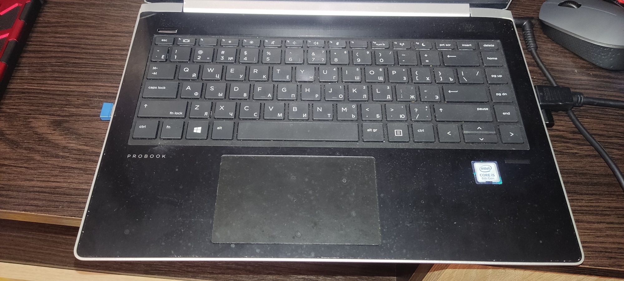 Продам ноутбук HP Probook 430 g5