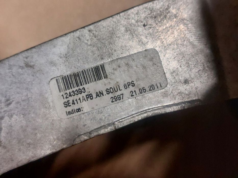 Podłokietnik Skóra Seat Exeo Audi A4 B7/8ea