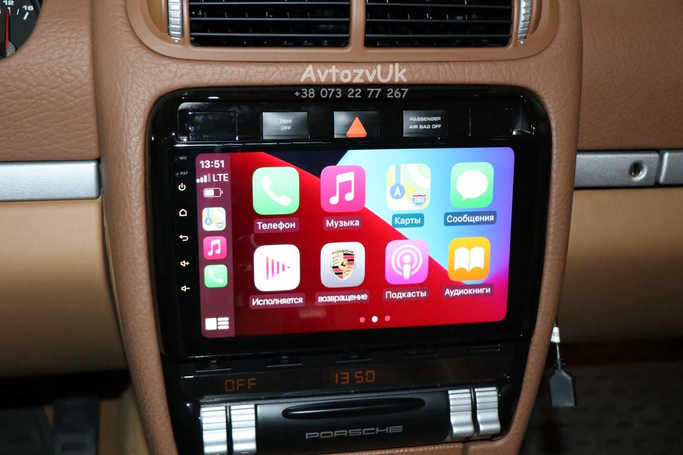 Магнитола CAYENNE Porsche 955 957 Каен GPS TV 2 дин CarPlay Android 14