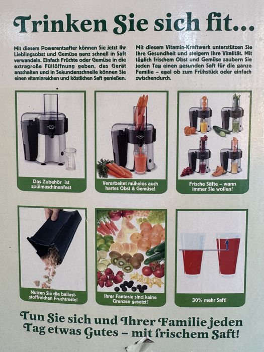 Соковыжималка (Германия)