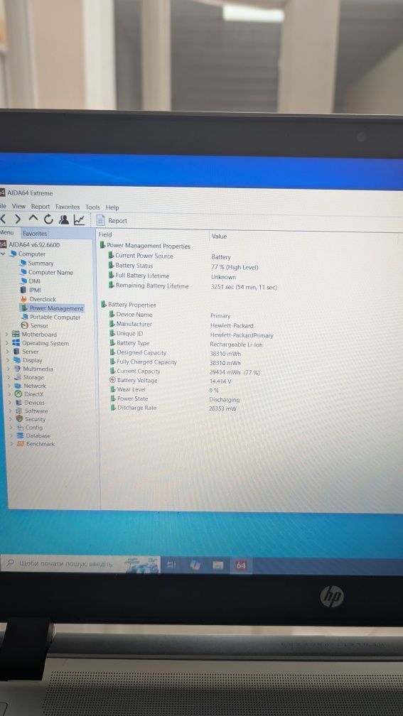 HP ENVY 15-k070ng / Intel I5 / Nvidia / ОЗУ 8гб/ SSD 120гб + HDD 1тб