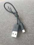 Kabel mikro usb używany