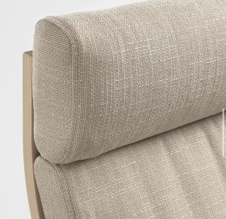 Cadeira de Balanço IKEA POÄNG