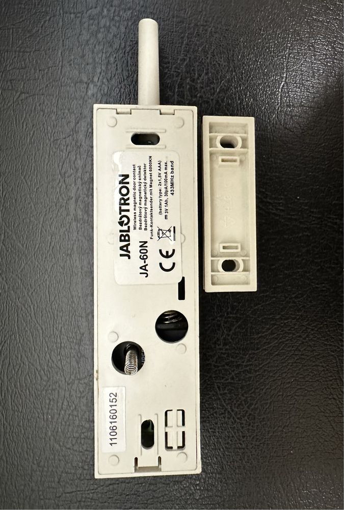 Охраннвя беспроводная GSM сигнализация Jablotron JA-63KR PROFI