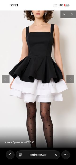 Andre Tan чорна сукня