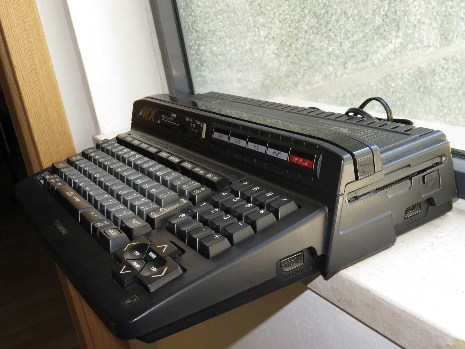 MSX2+ Panasonic A1WX