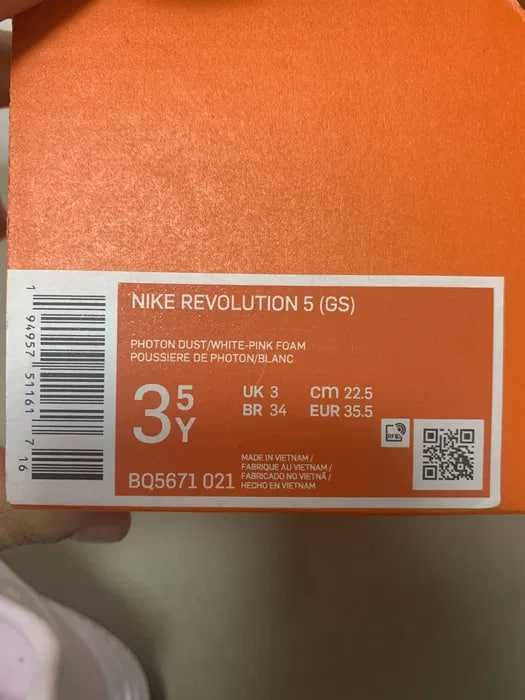 Nike Revolution 5  22,5 см розмір 35,5