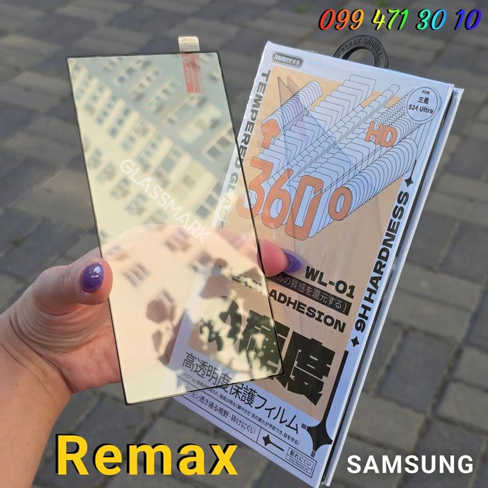 Захисне скло Samsung S23 24 25 Ultra защитное стекло Remax самсунг