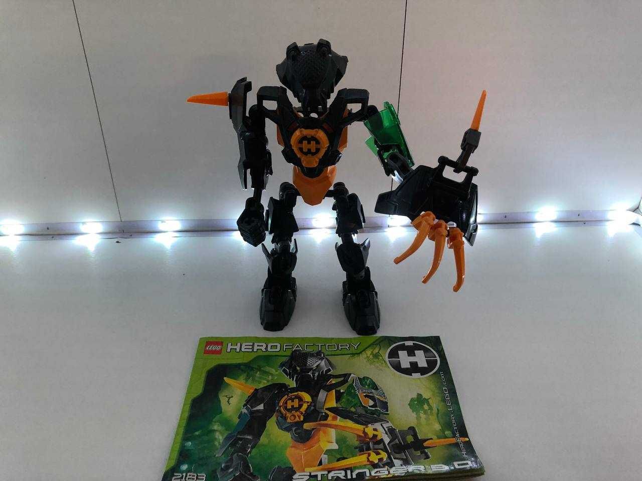 LEGO 2183 Stringer 3.0 - Hero Factory