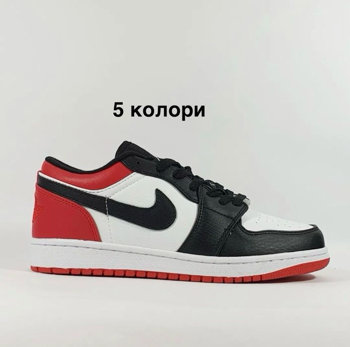 NlKE air Jordan Кожа шкира