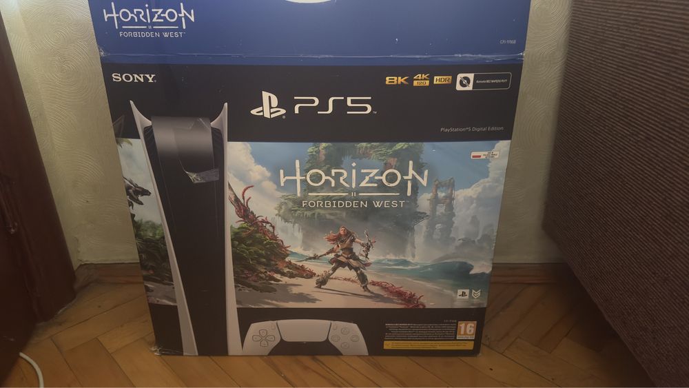 Консоль PlayStation 5